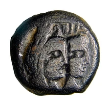 Time of Jesus Aretas IV Nabataean Coin, With Queen Shaqilat Genuine Ancient Coin