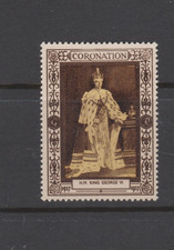 GB/UK 1937 GVI Coronation poster stamp (HM King George VI)