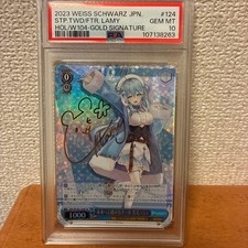 Weiss Schwarz A Step Towards The Future: Yukihana Lamy SP PSA10