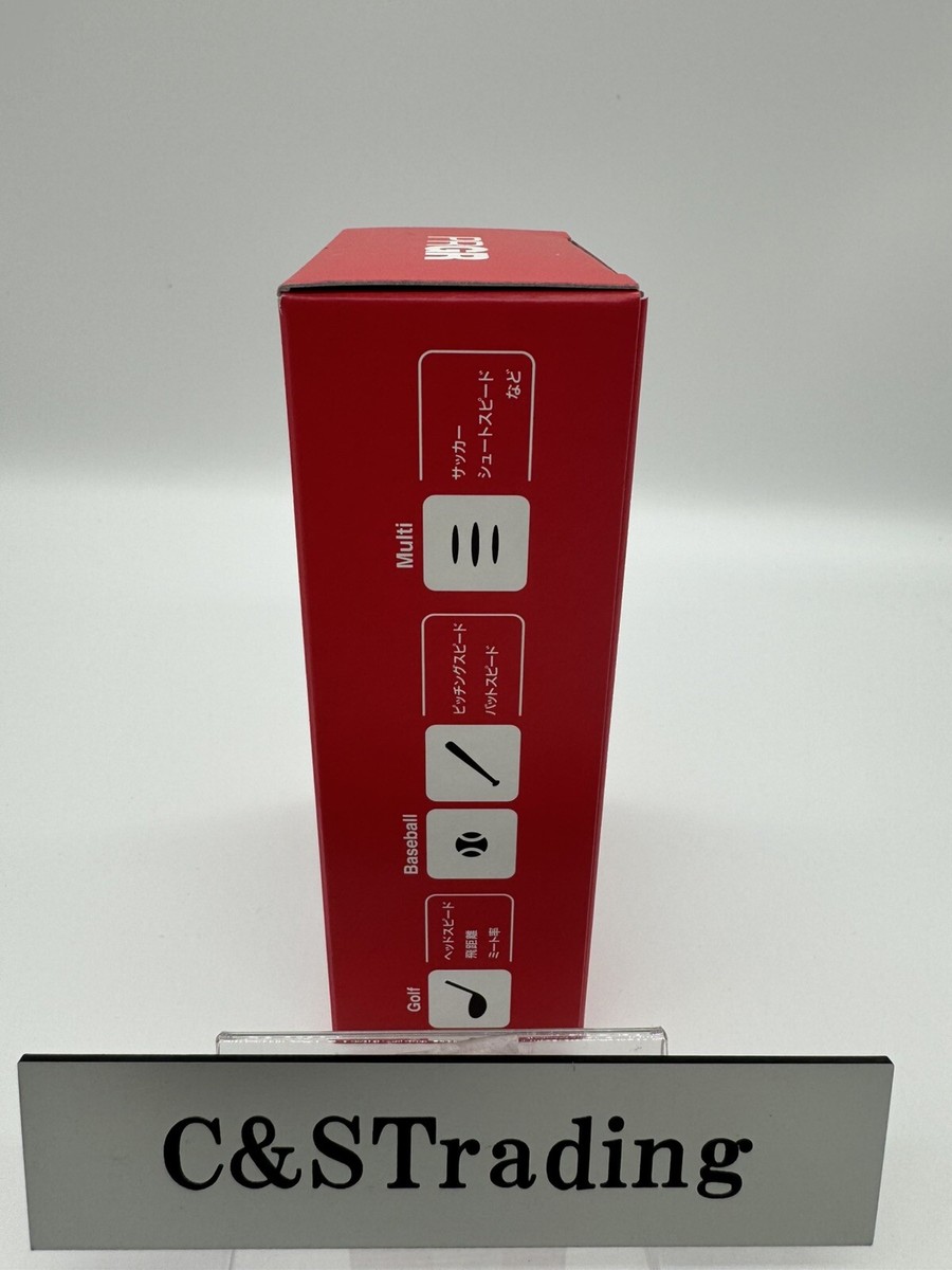 RED EYES POCKET PRGR HS-130 Personal Golf Launch Monitor