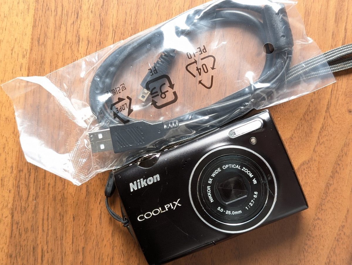 Nikon COOLPIX S5100 Black 12.2MP Compact Digital Camera Works in