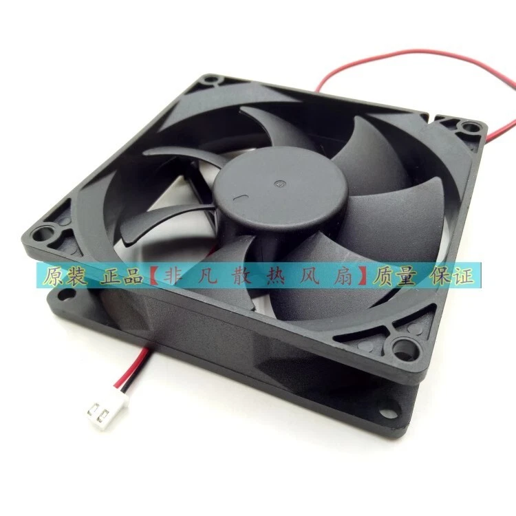 Foxconn PVA092G12R dc12v 0.24A 2-Wire Cooling Fan - Image 4 of 4