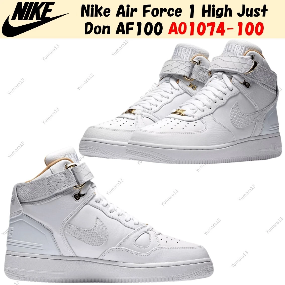 Nike Just Don x Air Force 1 High AF100 | eBay