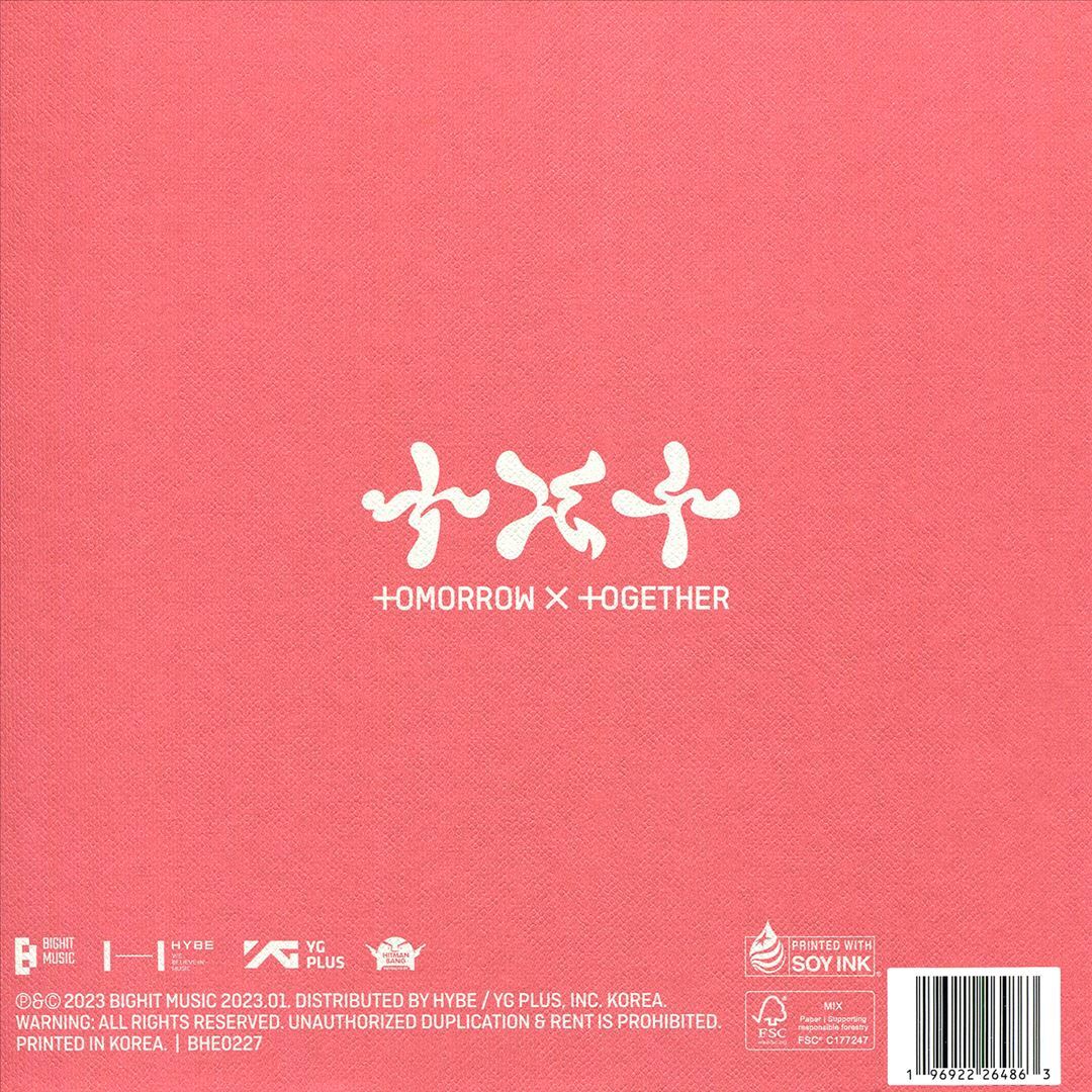 TXT TEMPTATION Nightmare 4枚 TXT TEMPTATION Nightmare 4枚 TOMORROW X TOGETHER TXT - THE