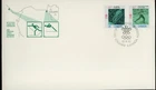 CANADA 1987 OLYMPIC WINTER GAMES #1153a FIRST DAY COVER !! L202
