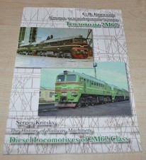 Diesel Locomotives 2m62 Book Russian Railway Soviet Ussr Brochure Prospekt Eng Diesel Locomotives 2m62 Book Russian Railway Soviet Ussr Brochure Prospekt Eng