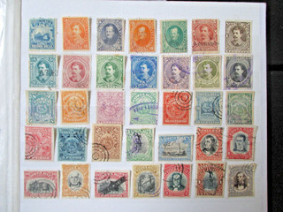 Costa Rica klassiek diversen gebruikt 2 scans