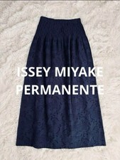 USED ISSEY MIYAKE PERMANENTE NAVY LONG SKIRT GOOD