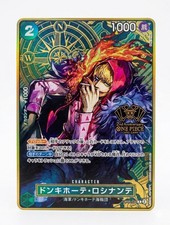 Donquixote Rosinante [2nd Anniversary] OP05-030 Prices | One Piece