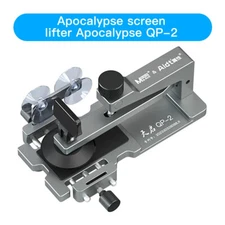 QP-2 Universal Mobile Phone LCD Screen Separator Heating Free Repair Tools