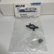BLITZ RC WORKS - ART TECH Falcon 450 Center Block For Balance Bar - #4Q101