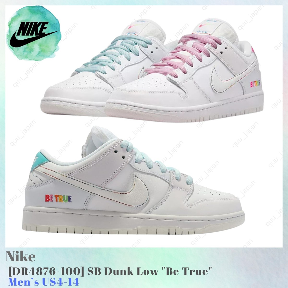 Size 9 - Nike Dunk SB Low Be True for sale online | eBay