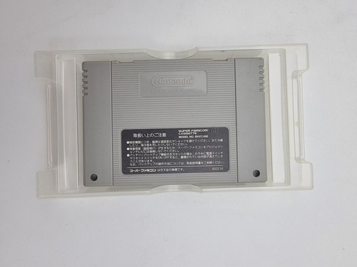 Estpolis II Super Famicom Japan Used - Picture 5 of 7