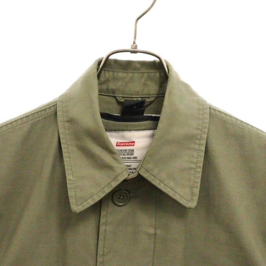 Manteau trench armée suprême 12AW kaki veste militaire longue laine mélangée rare 