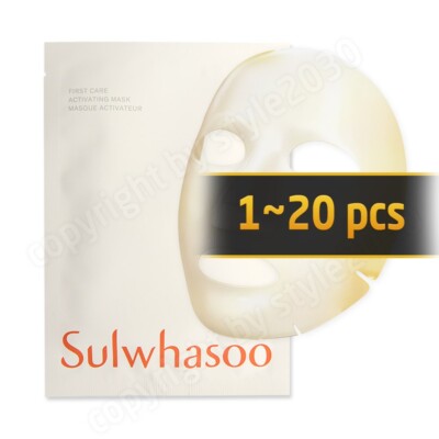 Sulwhasoo First Care Activating Mask 25g (1pcs ~ 10pcs) Anti aging K-Beauty