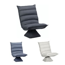 Produktbild - Bodensofa Bodenstuhl mit 360° drehbarem Sockel Meditationsstuhl Refurbished