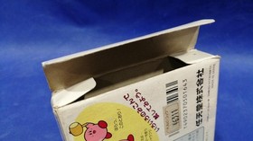 Nintendo Kirby of the Stars: The Story of the Fountain of Dreams Famicom Game