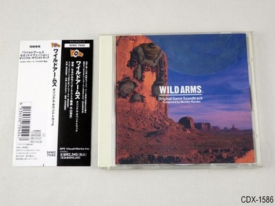 Wild Arms OST WA1 Soundtrack Game Music 1999 CD Japan Sony Original US Seller
