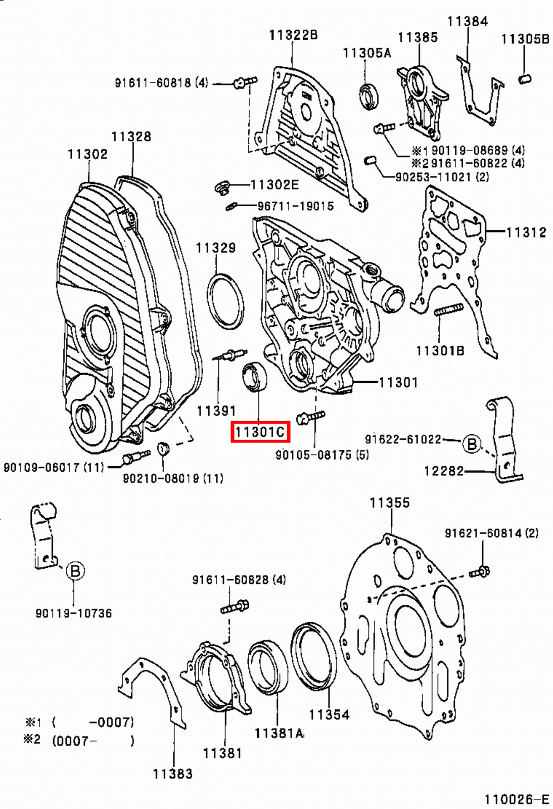 Picture 17 of 20