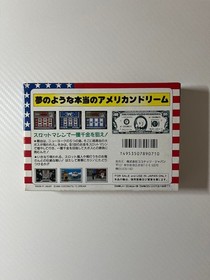 [New, unopened] American Dream Famicom
