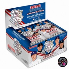 2026 Topps Series 2 Japan Edition Baseball Checklist Guide in-content 4