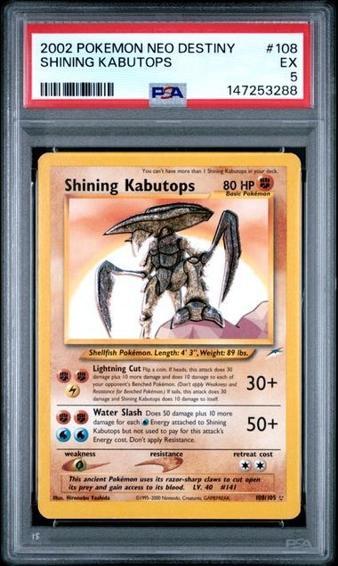 2002 POKEMON NEO DESTINY #108 SHINING KABUTOPS PSA 5