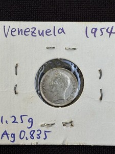 VENEZUELA 25 centimes 1954 silver coin 0.0336 oz