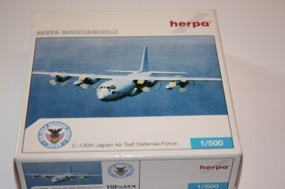Herpa Wings 1:500 Lockheed C-130H JASD Japan Air Self Defense 514934