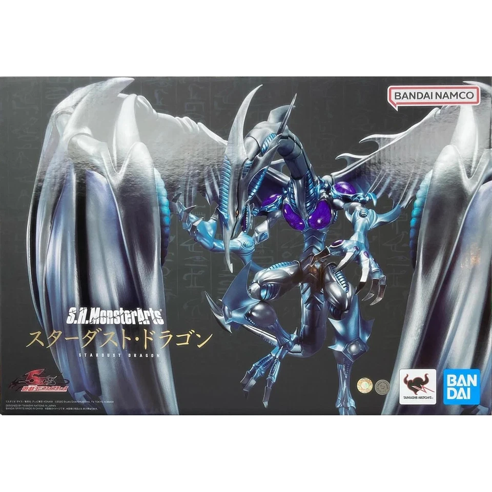 Stardust Dragon "Yu-Gi-Oh! 5D's", TAMASHII NATIONS S.H.MonsterArts