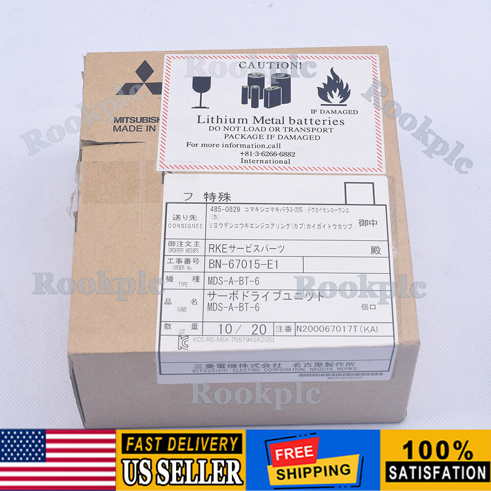 1PC New Mitsubishi MDS-A-BT-6 Encoder battery case 1 year warranty