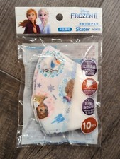 Skater Japan Disney Frozen 2 Disposable Medical Mask 10 Pack