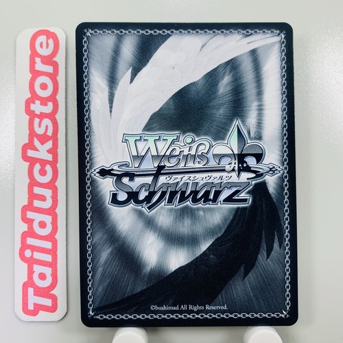 Weiss Schwarz NIKKE NIK/S117-070S Japanese - Picture 2 of 3