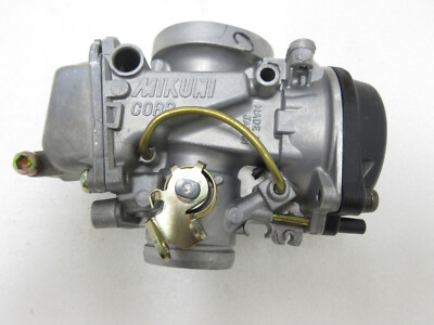 Suzuki GSX-R400 Carburetor NOS GSXR400 GSXR 400 Carburettor CARB