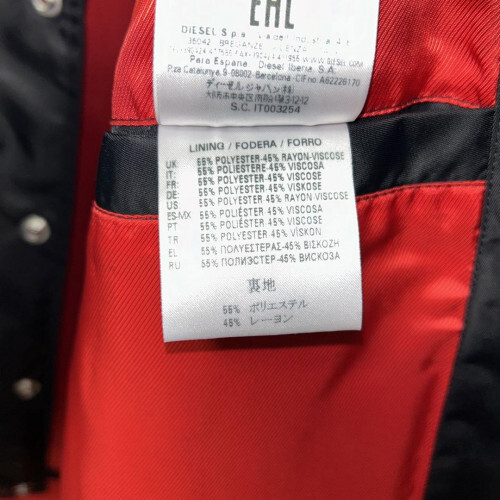 ⭐️Rare⭐️Mint condition⭐️DIESEL x AC MILAN  