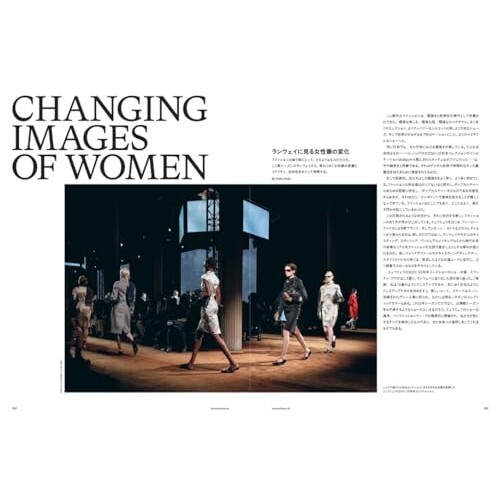 女性情報誌 Harper's BAZAAR Magazine June/July 2018 女性情報誌 Harper's BAZAAR Magazine June/July 2018 Harper's