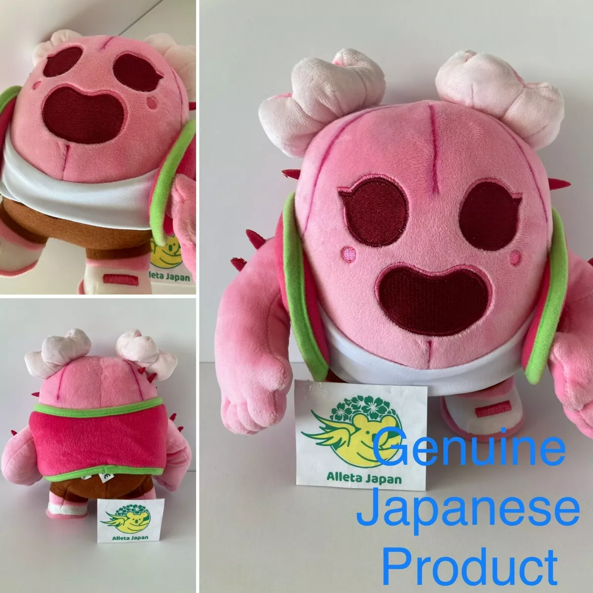 Brawl Stars Sakura Spike Plush Cherry Blossoms Color Supercell Doll stuffed  Toy