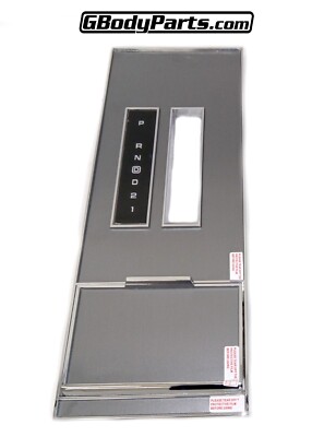 1984-87 Buick Regal GN & GNX Console Shifter Top Plate Kit Replaces GM # 1262952