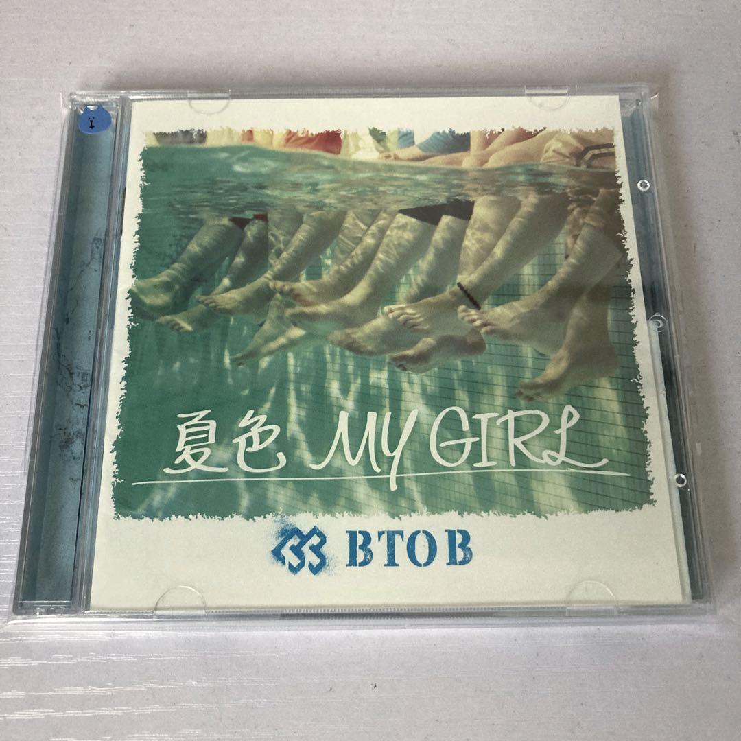 BTOB CD Japan 5 piece set Future Tomorrow Natsuiro MyGIRL WOW