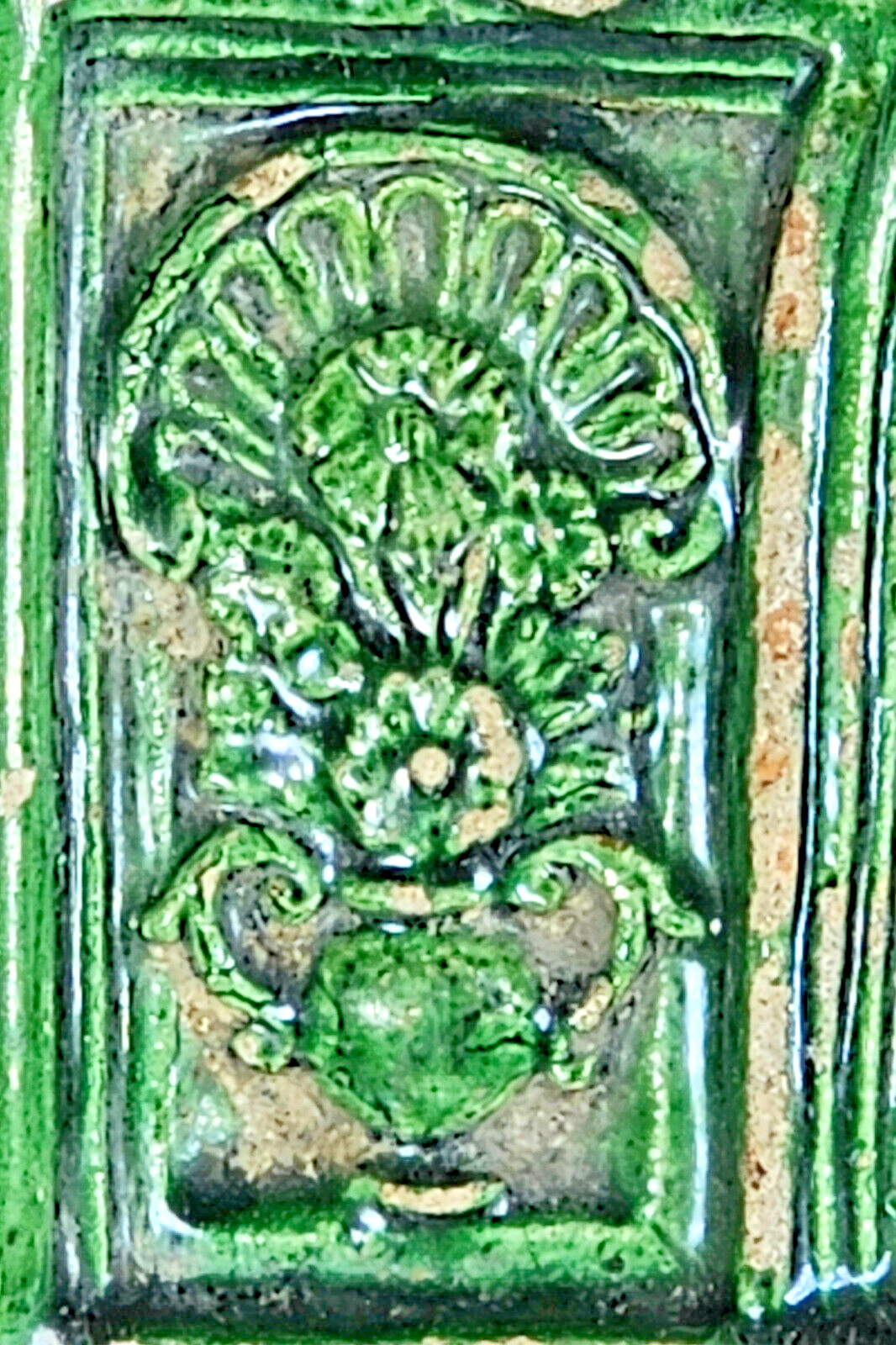 Picture 8 of 16