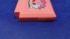 Nintendo Kirby of the Stars: The Story of the Fountain of Dreams Famicom Game