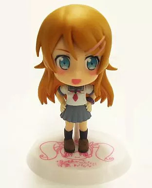 Kirino Kosaka Mini Figure Ichiban Kuji Premium Oreimo H Prize Collectible