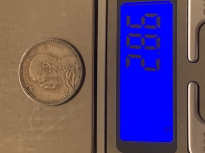 1916 ) Republic Of China Year 5 Yuan Shih Kai 1 Jiao Silver Coin