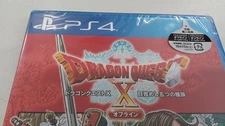 SQUARE ENIX PS4 SOFTWARE DRAGON QUEST X OFFLINE