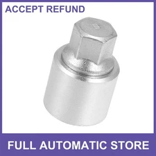 B Auto Wheel Lock Lug Nut Wheel Lock Key Single Custom for Audi A4L A5 A6L Q2L