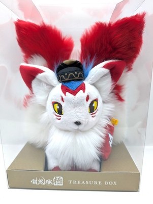 Toukiden Tenko Plüsch Maskottchen Plüschtier Puppe Koei Tecmo Games Japan 9 Zoll Neu