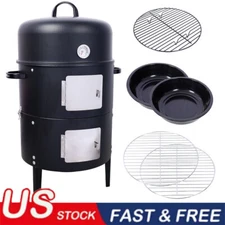 Charcoal Smoker BBQ Grill 3in1 Outdoor Vertical Smokers Portable Meat Cooker