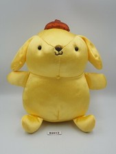 Pompompurin Purin B2012 Sanrio Eikoh 1999 Shiny Plush 7" Stuffed Toy Doll Japan