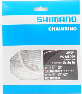 Shimano Deore XT FC-M8000-2 Chainring 
