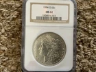 1884 O MORGAN SILVER MS62 $1