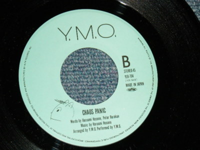 Y.M.O. YELLOW MAGIC ORCHESTRA Japan NM 7